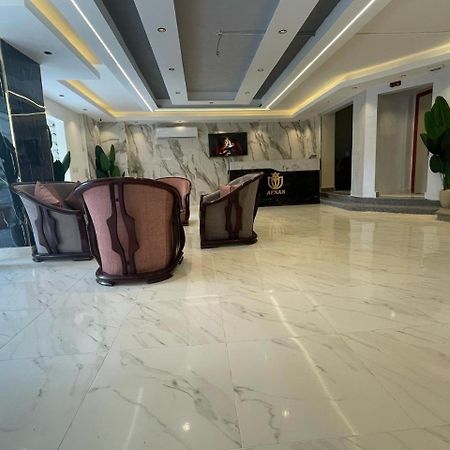 Ferienwohnung Afnan Cairo Airport Exterior foto